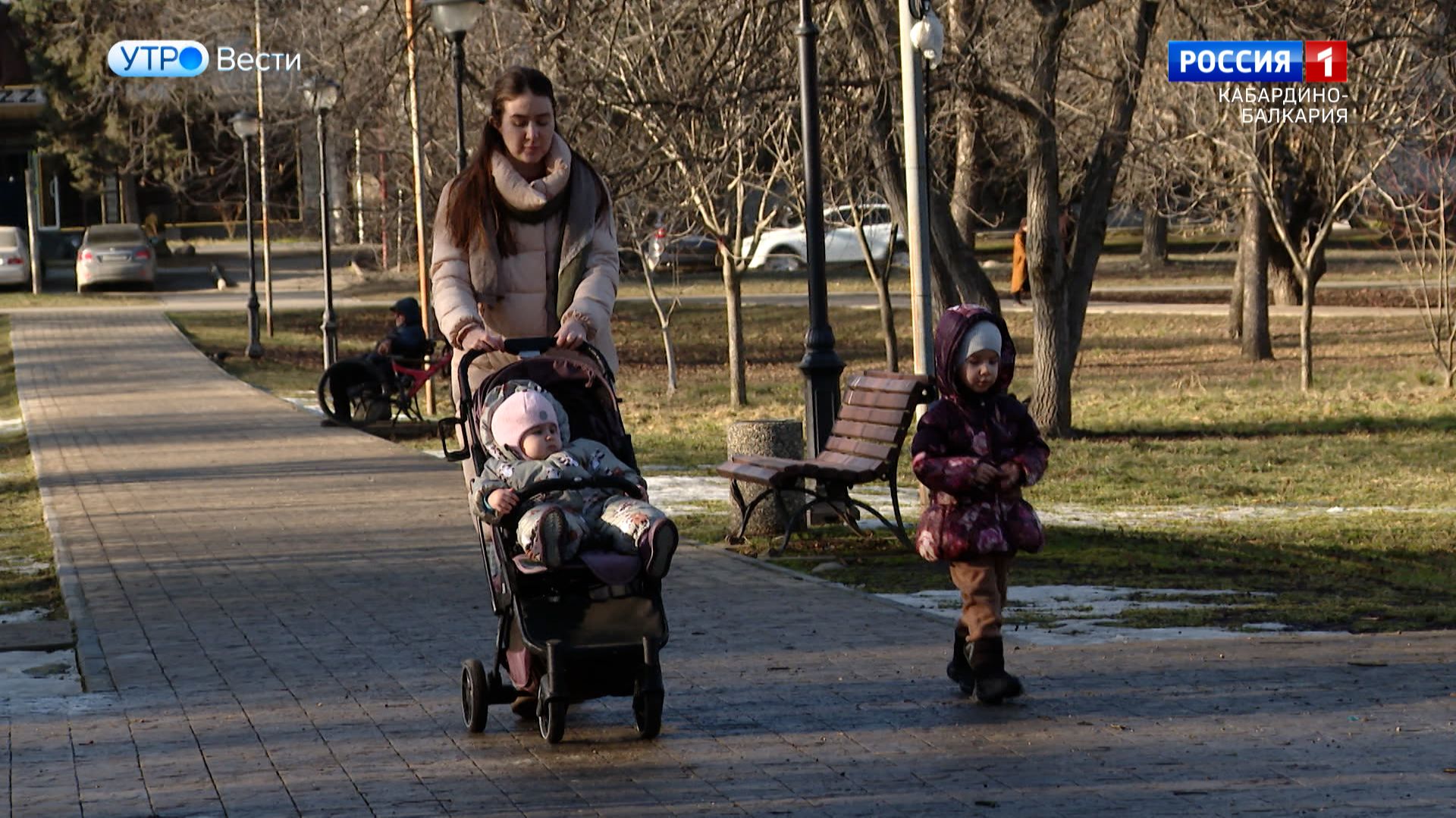 В России с февраля проиндексируют материнский капитал смотреть онлайн