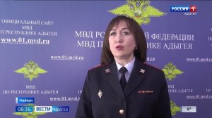 Факт дистанционного обмана