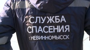 Спасатели в Невинномысске провели учения на озере