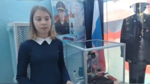 Музейный уголок Героя СВО в МБОУ СОШ №8 г. Брянска