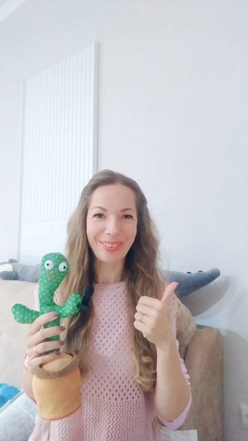 Импульсивные покупки смотреть онлайн