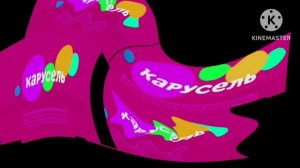 Карусель сборник заставок с жмыхом in power respond major