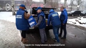 История героических женщин из Яблоновки