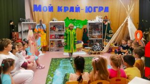 Душа народа: как Югра спасает мансийский язык от исчезновения