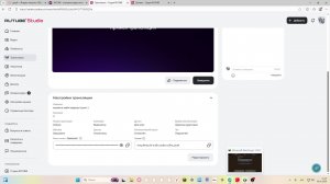играем в майн хардкор стрим :)