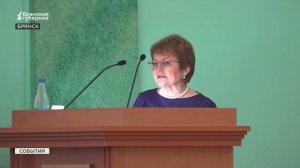 Брянская облдума приняла меры поддержки для многодетных и участников СВО