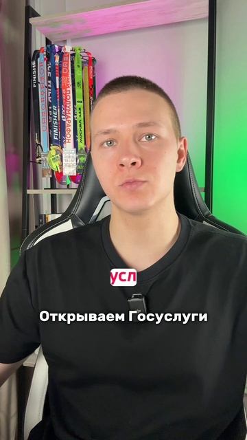 Простой способ проверить ограничения на выезд смотреть онлайн