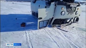 Ольхонский районный суд избрал меру пресечения водителю «УАЗа» по делу о гибели туристки из Китая