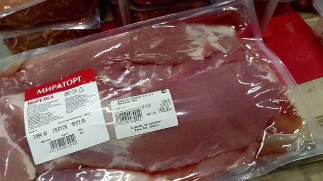 МАГАЗИНЫ НИЗКИХ ЦЕН. смотреть онлайн