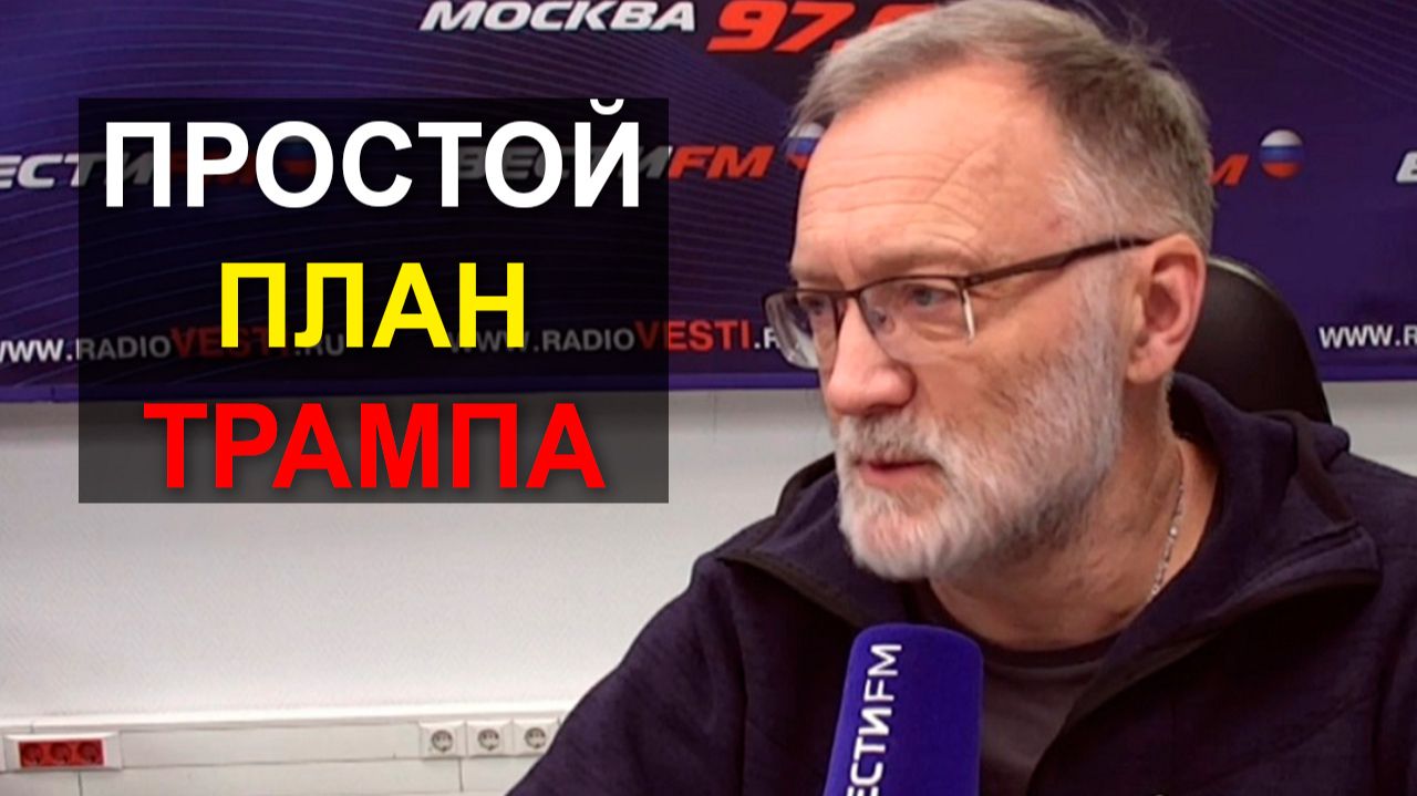 Если не будет уступок, то переговоры надо заканчивать, они бессмысленны смотреть онлайн