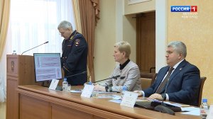 ГТРК СЛАВИЯ Дежурная часть 31.01.26