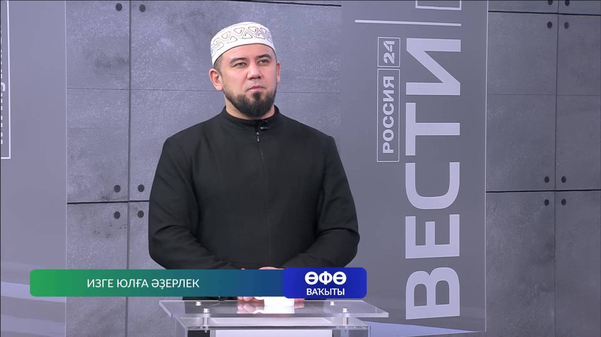 Оло сәфәргә әҙерлек смотреть онлайн