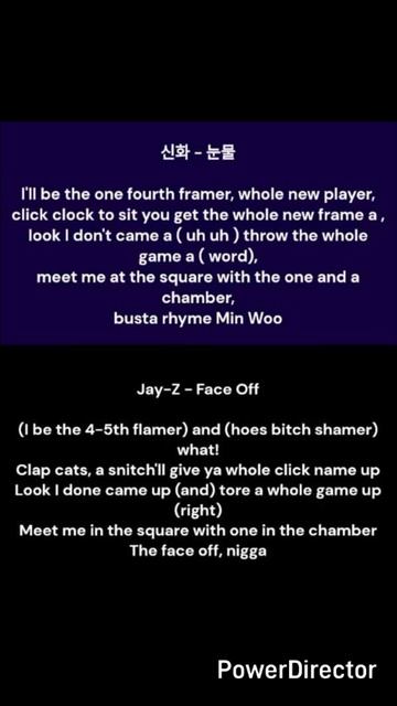 Эрика из Shinhwa обвинили в плагиате 28 рэп-текстов за всю его музыкальную карьеру. смотреть онлайн