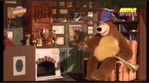 16 Мульт и Музыка Один дня 08.09.2021