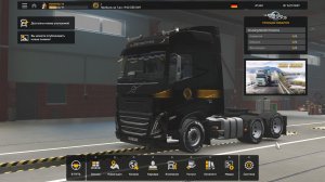 euro truck simulator 2