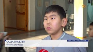 Тапталлаах дьонум. Төрөппүт форума