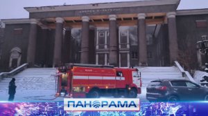 ⚡️По горячим следам: в Донецке пойман поджигатель Дворца культуры имени XXI съезда КПСС