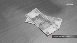 Больше 4 миллионов рублей похитили у братчан мошенники