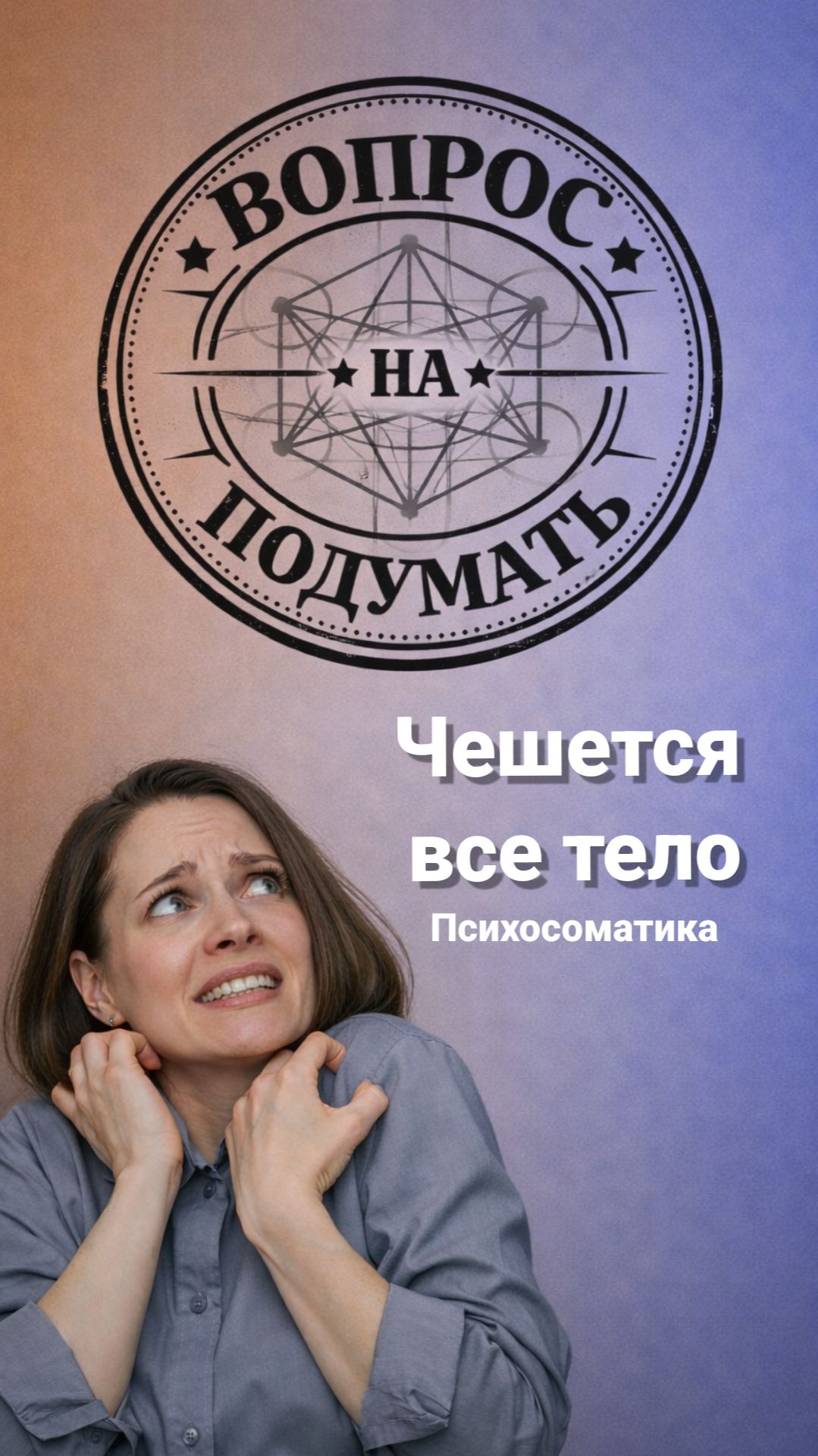 lv_0_20260130133847 смотреть онлайн