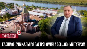 Русское Зарядье за пределами Москвы: сюда едут, если столица и Казань надоели