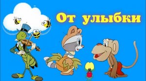 ДЕТСКИЕ ПЕСЕНКИ! ПЕСЕНКА КРОШКИ ЕНОТА! ПОЕМ ВМЕСТЕ!