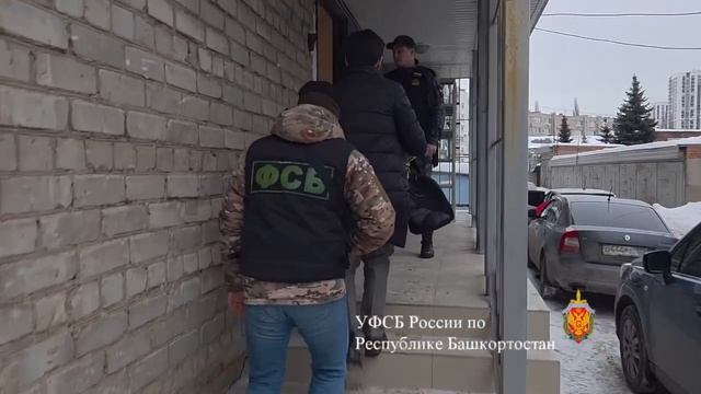 задержание двух деятелей культуры в Уфе3 смотреть онлайн