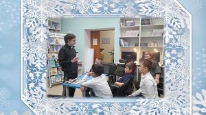 Виртуальный фотоальбом