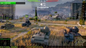 Играю Для Души