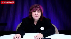 «Предательство» как фейк: как искажают слова российского посла и почему это опасно