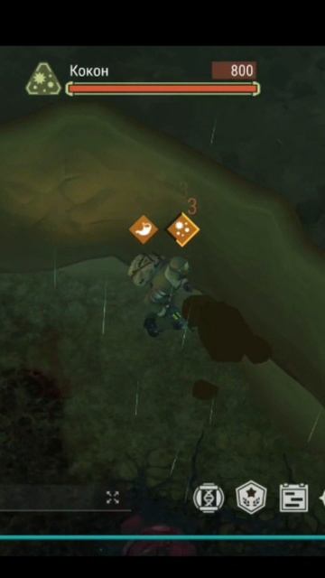 Меня поглотил кокон в мире Last Day | Ласт Дей | on Earth смотреть онлайн