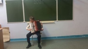 Анохина Вера. Аккордеон. 2-й класс. Ю. Гаврилов "Колобок". Преп. Артамошкин С.Н.