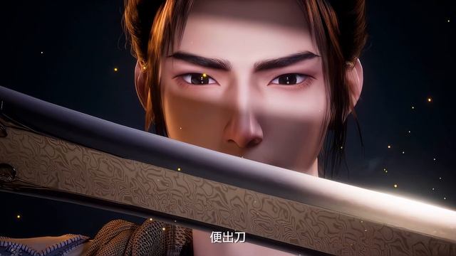 Путь выбора финальный трейлер озвучка MDA ( Мир Дунхуа Аниме ) смотреть онлайн