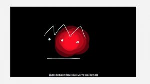 дирамон 3 (ВИЛЬЕРМО ДЕРОНИМО!)