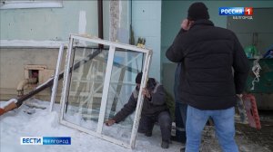 За неделю в Белгороде восстановили 55 домов и квартир