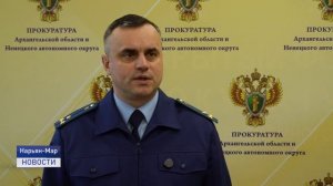 ВИНОВНЫЕ БУДУТ НАКАЗАНЫ