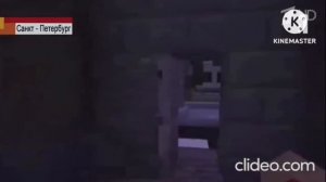 Информационная Программа Время Первый Канал 30 января 2026 года MINECRAFT TV Егоровск 2030