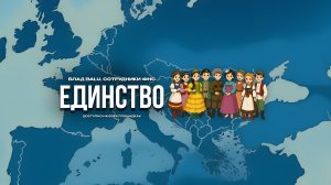 Влад Balu & Сотрудники ФНС