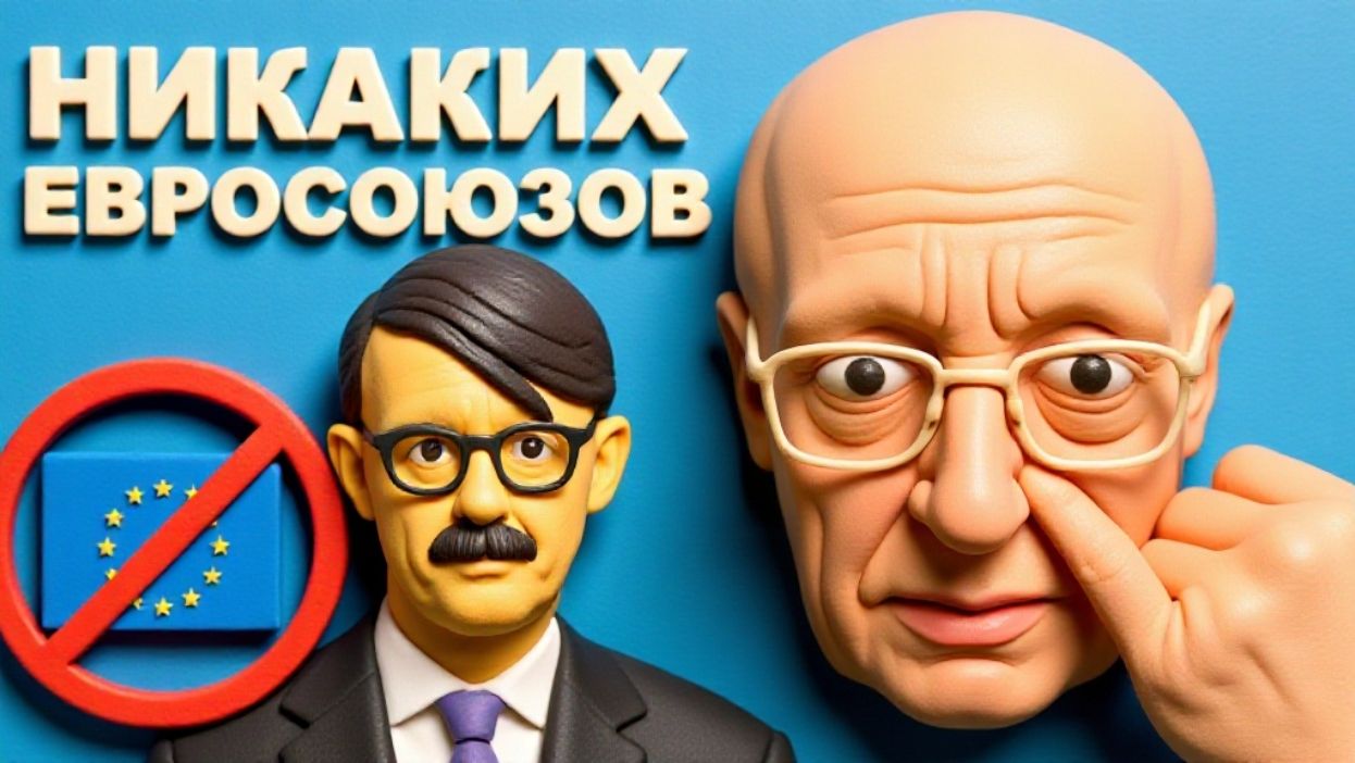 SOS ЗЕ👺 НУЖНО ЕХАТЬ В МОСКВУ.Украине отказали,никакого Евросоюза, Германия сделала заявление. МЕРЦ. смотреть онлайн