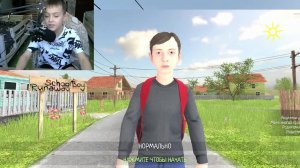 просто стрим