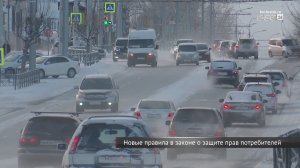 Что изменится с 1 февраля для россиян