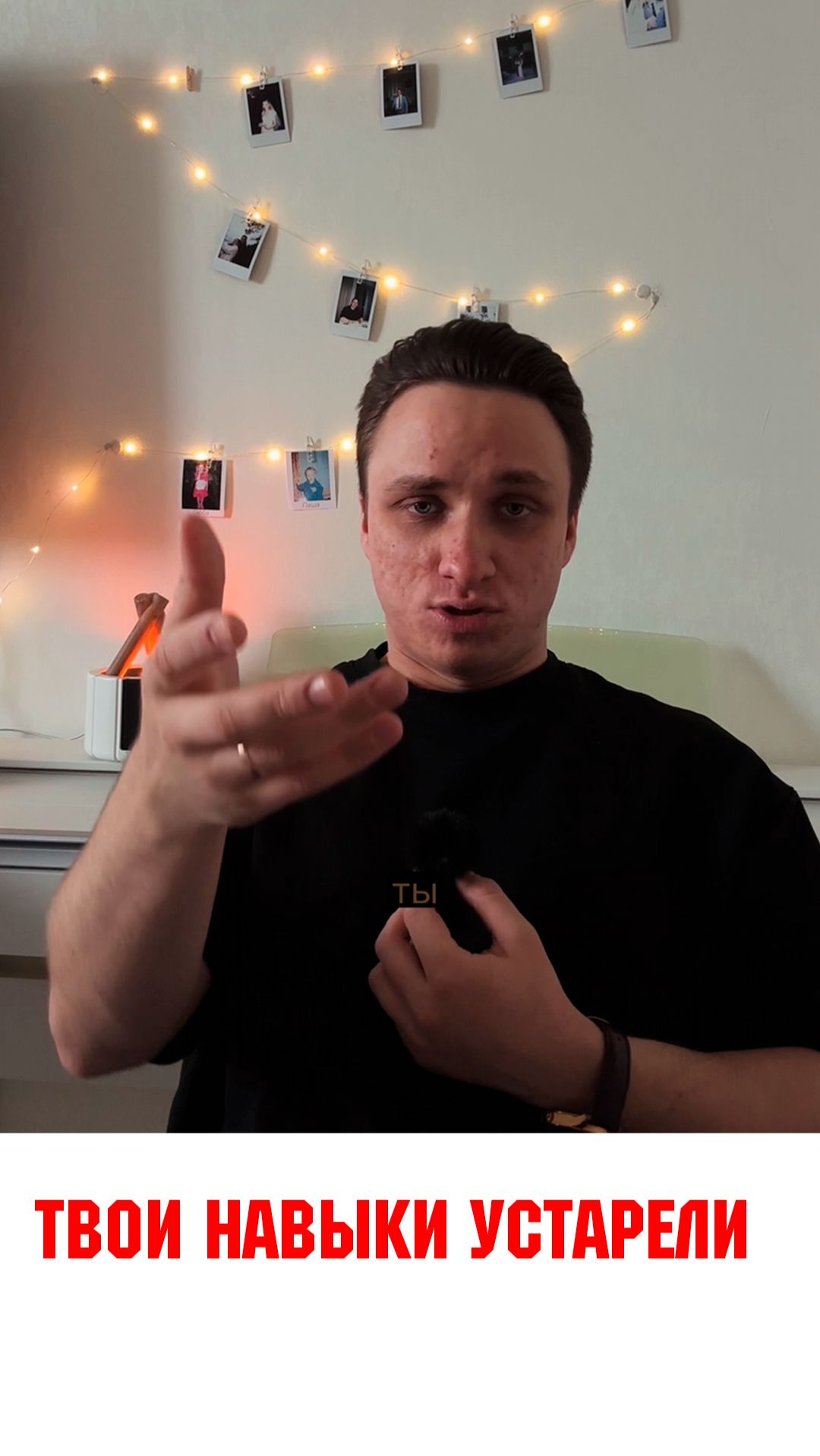 Твои навыки устарели #профильнаяматематика #математика #егэ #егэматематика