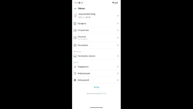 kZXKdtwGWh смотреть онлайн