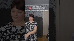 Пуховый платок, пуховый плед, пуховая шаль, пряжа шерсть, тапочки меховые, штаны шерстяные, жилетка