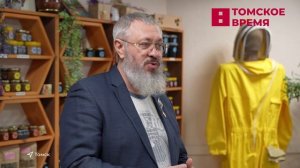 В Томской области увеличивается количество социальных предпринимателей