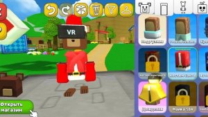 повторяю рутуберов которых я смотрю в SBA