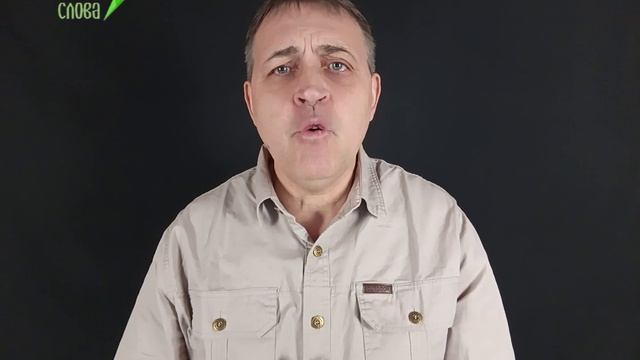 Божий план для людей смотреть онлайн