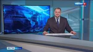 Эфир от 30.01.2026 (11:30)