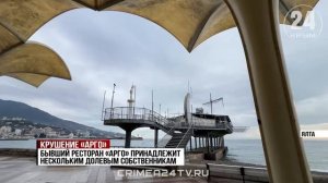 Крушение легенды: какая судьба ждёт бывший ресторан-корабль в центре Ялты?