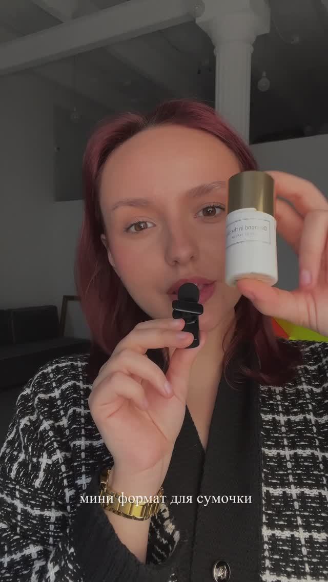 АДВЕНТ КАЛЕНДАРЬ ЗОЛОТОГО ЯБЛОКА Часть 1. Окошко № 2 #распаковка смотреть онлайн