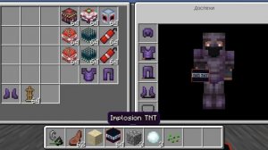 Обзор мода на ДИНАМИТ в MINECRAFT